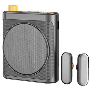 无线领夹式小蜜蜂扩音器教师导游专用上课讲磁吸麦克风大音量喇叭