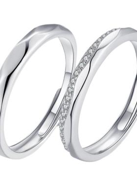 情侣戒指简约菱形波浪可调大小