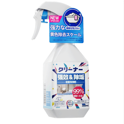 浴室清洁剂玻璃水垢强力去污去黄卫生间清除瓷砖泡沫去霉斑霉菌油