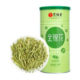 艺福堂金银花茶封丘原产忍冬熬夜养生肝火搭菊花枸杞决明子泡水