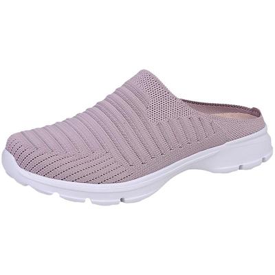 法奈图老人防滑拖鞋一脚蹬无后跟