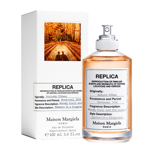 【送礼甄选】梅森马吉拉梧叶秋声淡香水木质调香氛节日礼物女