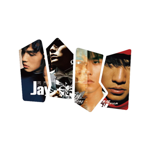 周杰伦墙壁烧烤店房间装饰酒吧场背景布置黑胶唱片歌词海报挂画贴