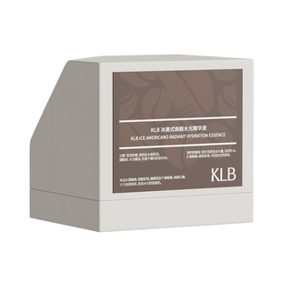 【618抢购】KLB科洛百水光棒冰美式补水保湿次抛精华面部精华液