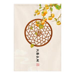 定制中式门帘隔断帘挂帘家用客厅卧室装饰布帘免打孔厕所遮挡半帘