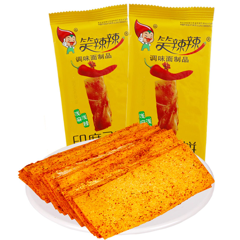 笑辣辣印度飛餅辣片懷舊小吃