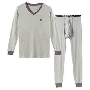 男士秋衣秋裤套装青少年纯棉保暖内衣贴身初高中学生新款全棉毛衫