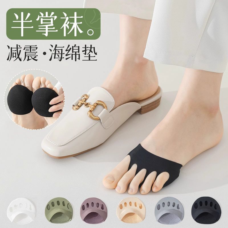 五指半掌袜女隐形船袜夏季薄款纯棉半截防滑脚趾袜高跟鞋半拖袜子