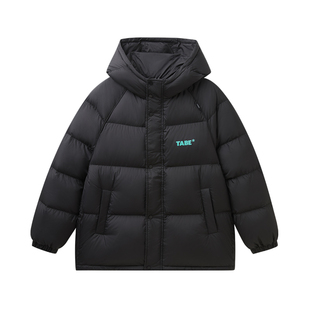 【加厚款】胖童装男童羽绒服冬装儿童外套加肥大童面包服洋气时髦