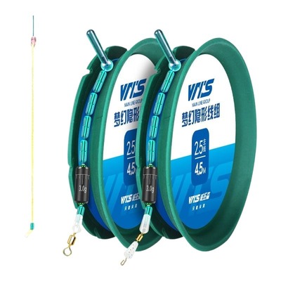 日本进口梦幻全套正品高端线组