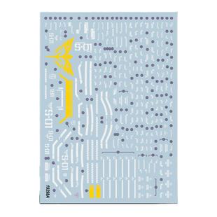 中环MG卡板沙扎比荧光水贴 1/100模型改造荧光水贴纸 19298A