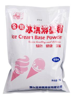 蓬莱阁金誉冰淇淋牛奶草莓邮商