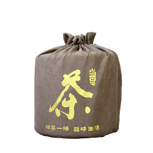 普洱茶包装袋透气布袋七子饼白茶饼收藏保存袋一桶七饼装茶叶袋子