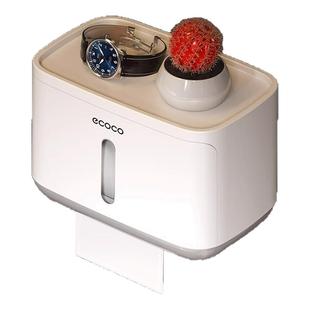 ecoco/意可可卫生间纸巾盒厕所收纳置物架抽纸盒厕纸盒壁挂式防水