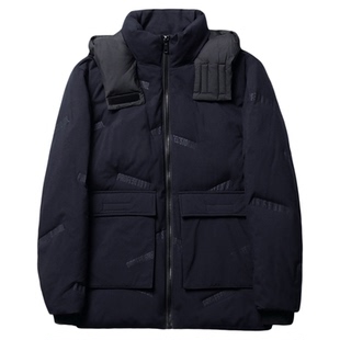 杉家撒柜捡漏品牌服饰 防风加厚保暖坑寒商务休闲男连帽羽绒服