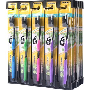 成人30支高档软毛牙刷细丝男女学生高密丝家用家庭装独立包装批发