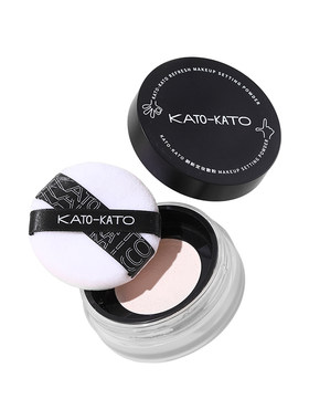 戳客fu改价！kato定妆散粉蜜粉