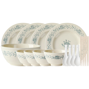 陶瓷碗盘套装家用釉下彩餐具套装乔迁新居特别漂亮的碗碟套装碗筷