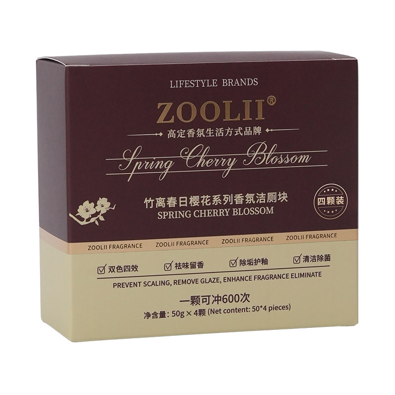 ZOOLII香氛马桶洁厕块除垢除臭
