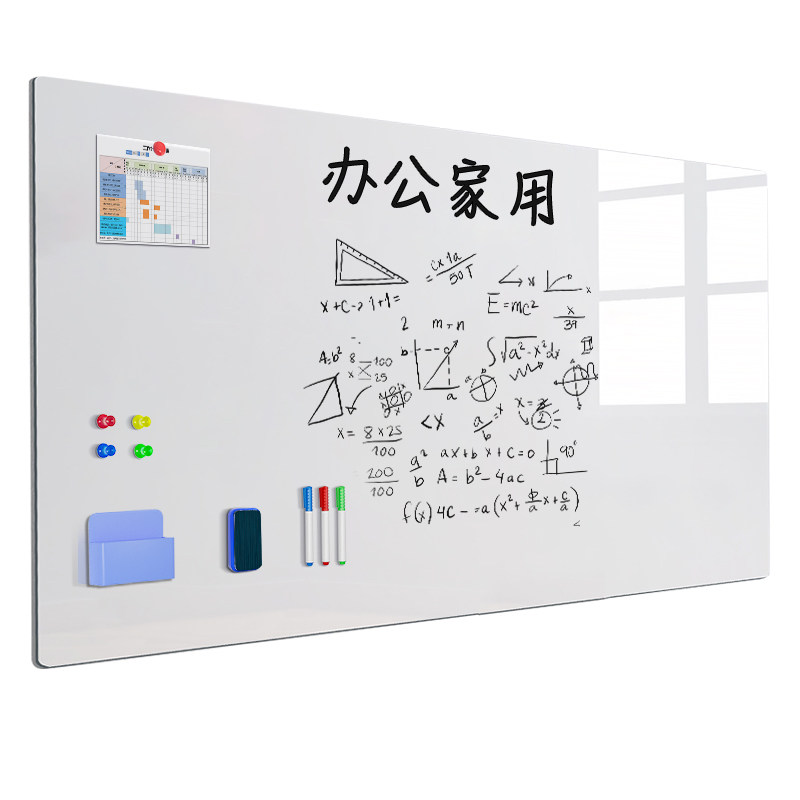 墙贴家用白板长远办公白板