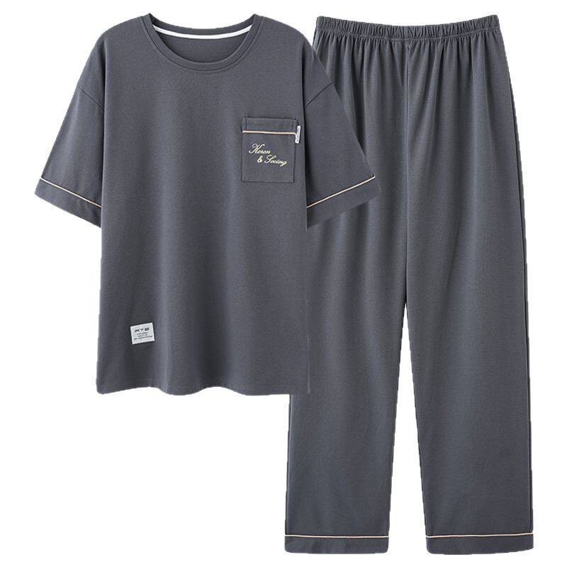 浪莎2026新款睡衣男夏季纯棉短袖长裤套头家居服男款夏天薄款套装