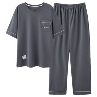 浪莎2026新款睡衣男夏季纯棉短袖长裤套头家居服男款夏天薄款套装