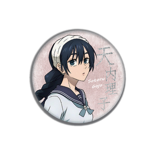 咒术回战怀玉·玉折亚克力周边五条悟夏油杰立牌钥匙扣双闪徽章