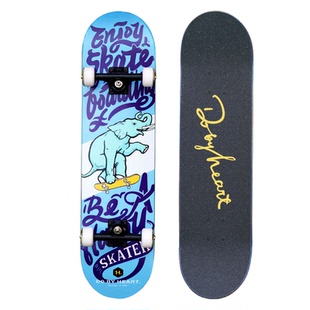 Weyoung滑板Psychos沸点Justice成人儿童青少年初学者专业双翘DBH