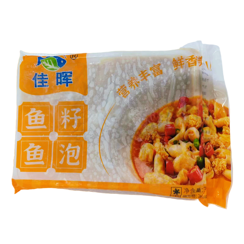 佳晖鱼籽鱼泡24包*350g鱼子鱼鳔