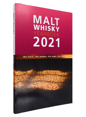 【现货】Malt Whisky Yearbook 2021 威士忌年鉴2021 Ingvar Ronde 威士忌品鉴参考书 正版进口 英文原版书