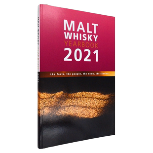 【现货】Malt Whisky Yearbook 2021 威士忌年鉴2021 Ingvar Ronde 威士忌品鉴参考书 正版进口 英文原版书