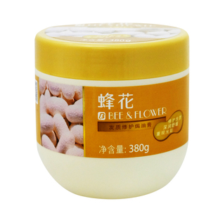 蜂花发质修护焗油膏免蒸发膜倒膜护发素女改善毛躁干枯柔顺顺滑