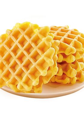 零添蔗糖轻甜软弹华夫饼