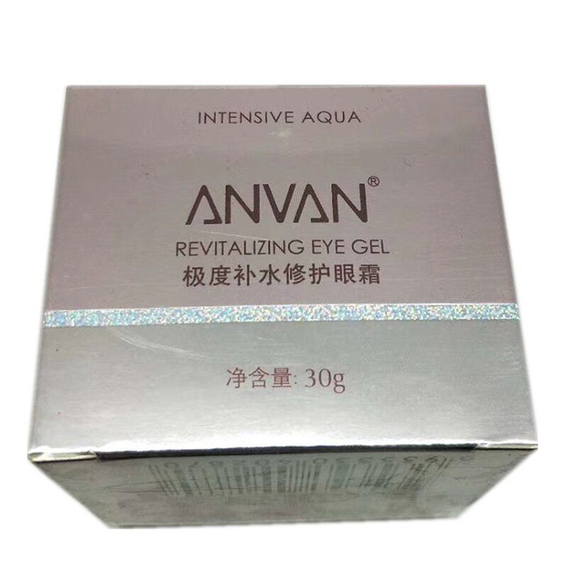 汉芳啫喱型30g鱼尾纹修护眼霜