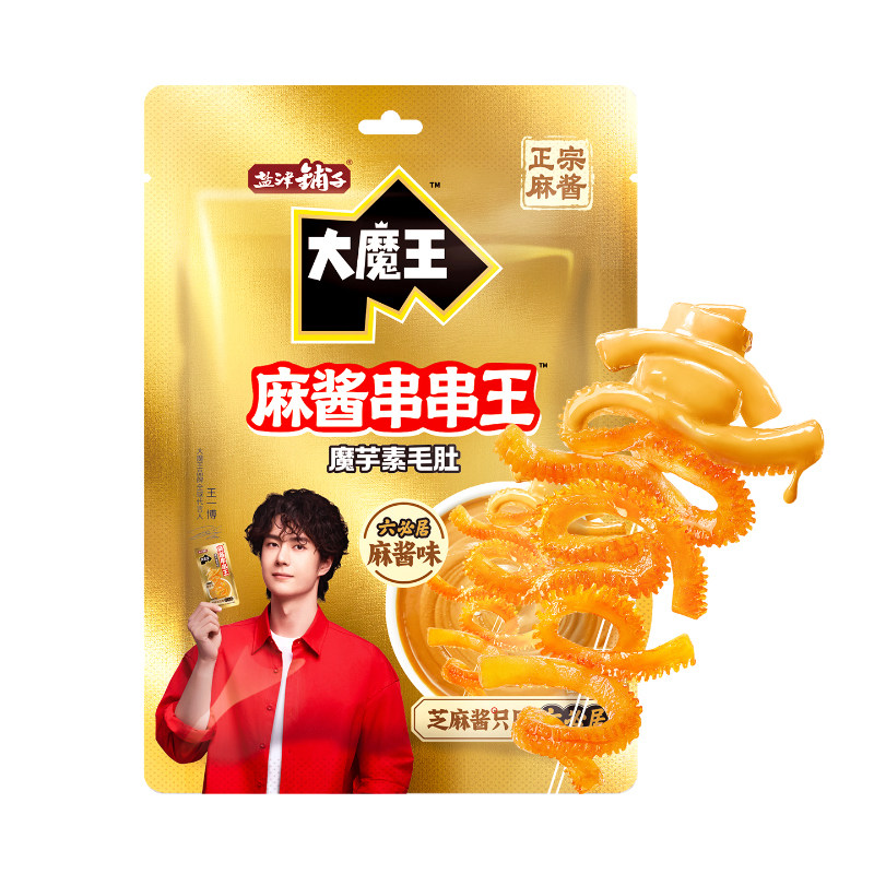 盐津铺子大魔王麻酱串串王魔芋丝网红零食休闲小吃食品脆爽解馋