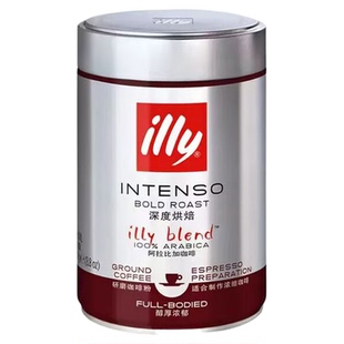 illy意利咖啡250g浓缩研磨咖啡粉阿拉比卡原装进口意式拼配正品