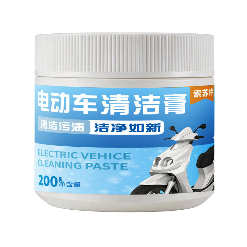 摩托车电动车清洁膏抛光膏