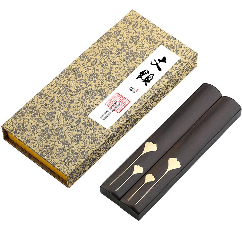毛笔用具压条包装免费刻字镇纸