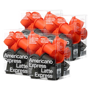 【胡可直播间】三顿半咖啡 美式拿铁20颗混合装*4盒