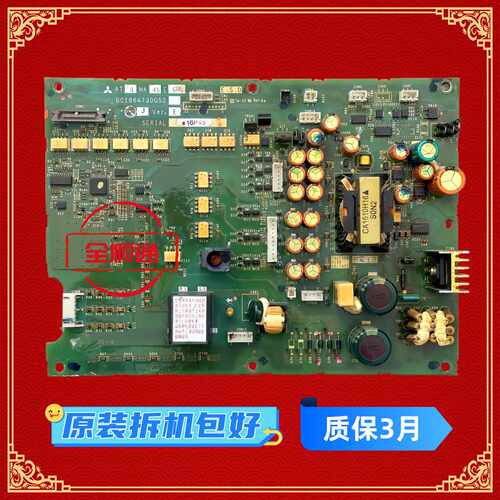 议价三菱变频器AF700 FR-F740-45-55KW-CHT主电源驱动板BC186A730