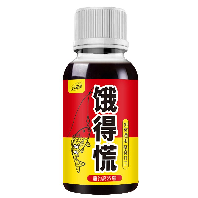 饿得慌腥臭搓拉饵伴侣野钓开口