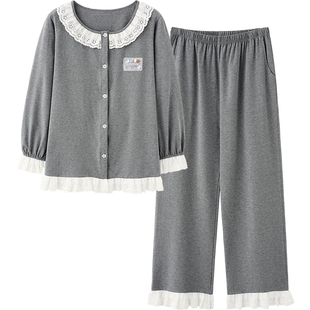 SLEEPTIGHT情侣睡衣女款纯棉带胸垫气质名媛高端灰色男大码家居服