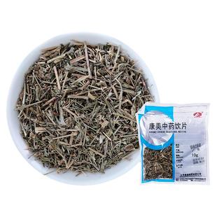 康美药业 凤仙/透骨草 10g 中药材抓配店铺代煎 药材大全中药饮片