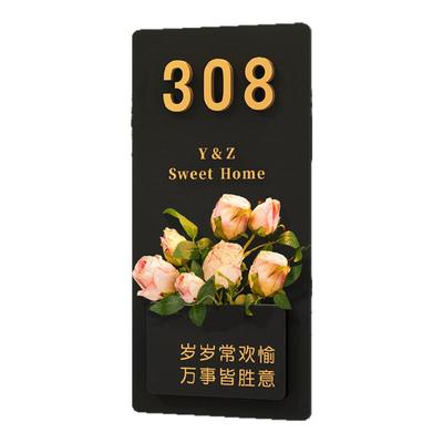 2026年新款门牌号高级感轻奢创意