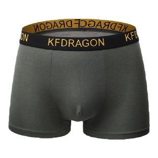 Sexy Cotton Boxers Underwear Men's Underpants Boxer Shorts