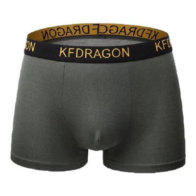 Sexy Cotton Boxers Underwear Men's Underpants Boxer Shorts