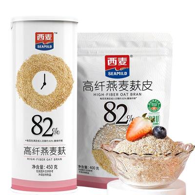 西麦燕麦麸皮高纤营养饱腹代早餐