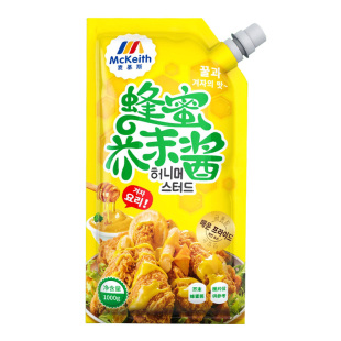 麦基斯韩式蜂蜜芥末酱韩式炸鸡蘸酱黄芥末沙司沙拉酱加盟店商用装