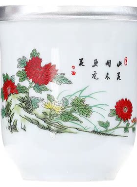 口杯酒清香型53度原浆纯粮食白酒