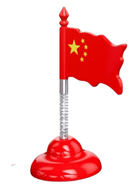车载摇头五星红旗摆件